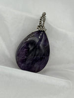 Natural Amethyst Gemstone Carved Puffed Teardrop Pendant